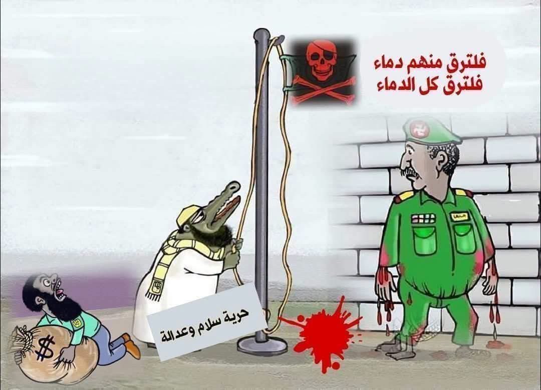 KUZMunshag's tweet photo. السودان.. 4 حر.وب د.موية تجسد إدمان الإخو.ان "ثقافة العـ.نف"

أثارت الاتهامات المتصاعدة لتنظيم الإخو.ان بإشـ.عال الحر.ب الحالية المستمرة في السودان منذ منتصف أبريل 2023، ورفضهم 10 مبادرات إقليمية ودولية تم طرحها منذ الأشهر الأولى لاند.لاع القتا.ل وحتى الآن، جدلا كبيرا حول استراتيجية العـ.نف التي يتبناها التنظيم والتي كانت سببا في تأجيج 4 حر.وب مد.مرة أدت إلى مقتل نحو مليوني شخص وأفقدت البلاد ثلث مساحتها.
العـ.نف كأداة سياسية
وفقا للباحث والخبير القانوني إسماعيل مضوي، فإن "الحر.ب الحالية تجسد بوضوح استراتيجية تنظيم الإخو.ان لاستخدام العـ.نف كأداة سياسية".
ويشير مضوي إلى أن "مشهد الحر.وب الذي يعيشه السودان منذ عقود من الزمان هو نتاج تناقضات مشروع سياسي ظل يراهن على العـ.نف كأداة للهيمنة، وعلى مؤسسات الدولة كسلا.ح للاستحواذ".
ويقول لموقع "سكاي نيوز عربية": "أدمن الإخو.ان لعبة التخفي خلف الواجهات العسكرية وتبني استراتيجية استخدام الحر.وب لتحقيق غاياتهم".
ويوضح: "أشـ.عل التنظيم الحر.ب الحالية كجسر يعبر من خلاله للوصول مجدداً إلى قلب الخرطوم ليعيد إنتاج نفسه، لا كلاعب سياسي فقط، بل كوصي على الدولة برمتها".
وأَضاف: "الوضع الحالي يعكس التركيبة النفسية لتنظيم الإخوان التي تقوم على مزيج من الإنكار والخوف والإدراك بالفشل، هم يدركون في دواخلهم أن مخططهم لن ينجح، وأن أدواتهم القديمة لم تعد صالحة في واقع تغير جذريا، لكنهم بدلا من الاعتراف يترجمون ذلك الشعور إلى عنف وهذيان سياسي، وتصعيد لغوي، وتضليل إعلامي".
ويصف مضوي حالة الإنكار التي يعيشها التنظيم حاليا والرفض الهستيري لأي حلول سلمية بأنها تعبير عن الإدراك بأن الحر.ب التي أشـ.علها لم تعد أداة لاستعادة السيطرة، بل تحولت إلى مرآة تكشف ضعفها وتآكل مشروعها.
ويعزي مضوي معارضة الإخوان للتحول المدني لشعورهم بأن أي وجود لحكومة مدنية سيفقدهم سيطرتهم على مؤسسات الدولة الصلبة مثل الجيش وأجهزة الأمن الأخرى والقضاء والنيابة العامة وتوابعها.
حر.وب د.موية
على الرغم من أن السودان كان منذ استقلاله في عام 1956 مسرحا لنزا.عات وخلا.فات سياسية تارة، ودينية أو عر.قية تارة أخرى، إلا أن الإخوان رفعوا بعد سيطرتهم على السلطة في العام 1989، شعارات متشددة صريحة أججت 4 حر.وب مدمرة بعضها كان قائما أصلا لكن في نطاق عسكري محدود وبعضها اند.لع بسبب سياسات نظام الإخوان.
والقاسم المشترك بين تلك النز.اعات هو أنها أدت جميعها إلى مقـ.تل وتشريد ملايين السودانيين على مرّ العقود الثلاث الأخيرة.
وبعد أقل من عامين على سيطرة الإخوان على السلطة، تحولت الحر.ب في جنوب السودان إلى حر.ب جها.دية أدت الى مقـ.تل أكثر من مليوني شخص وانتهت بفصل الجنوب في العام 2011.
وفي العام 2003 اند.لعت حر.ب أهلية في دارفور وأدت إلى مقـ.تل نحو 300 ألف شخص وتشريد أكثر من مليونين.
وتلاحق المحكمة الجنائية الدولية قيادات بارزة في حزب المؤ.تمر الوطني - الجناح السياسي لتنظيم الإخوان - من بينهم عمر البشير ومساعداه احمد هارون وعبدالرحيم حسين بتهم ارتكاب جر.ائم حر.ب هناك.
وعلى غرار حر.ب الجنوب رفع تنظيم الإخوان شعارات جها.دية في الحر.ب التي اند.لعت في النيل الأزرق وكردفان في نهاية تسعينيات القرن الماضي.
ويربط عبد المنعم همت، الأكاديمي المتخصص في شؤون الجماعات المتطر.فة بين نهج العـ.نف الذي يتبناه الإخوان وما حدث في تلك الحر.وب من انتها.كات وجر.ائم.
ويشير همت الى أن ما فعله التنظيم طوال العقود الماضية يستند إلى "ثقافة إراقة الد.ماء واستئصال كل من يتصدى لممارساتهم البعيدة عن أي بعد أخلاقي".
ويوضح "عنـ.ف الإخوان في السودان له جذور تأريخية محملة بأفكار تتناقض مع مبادئ التسامح وتشجع على نهج القوة".
#الكيزان_سبب_دمار_السودان 
#الحركة_الاسلامية_السودانية_تنظيم_ارهابي