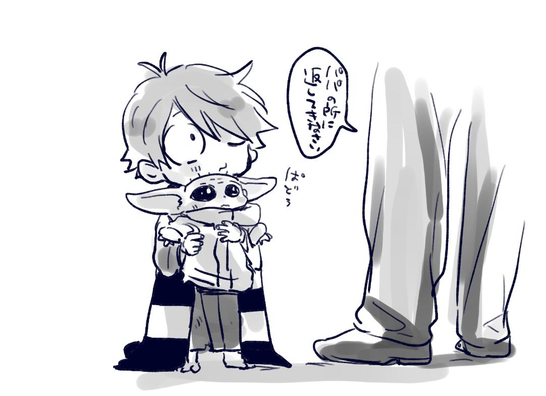 サイ tweet media