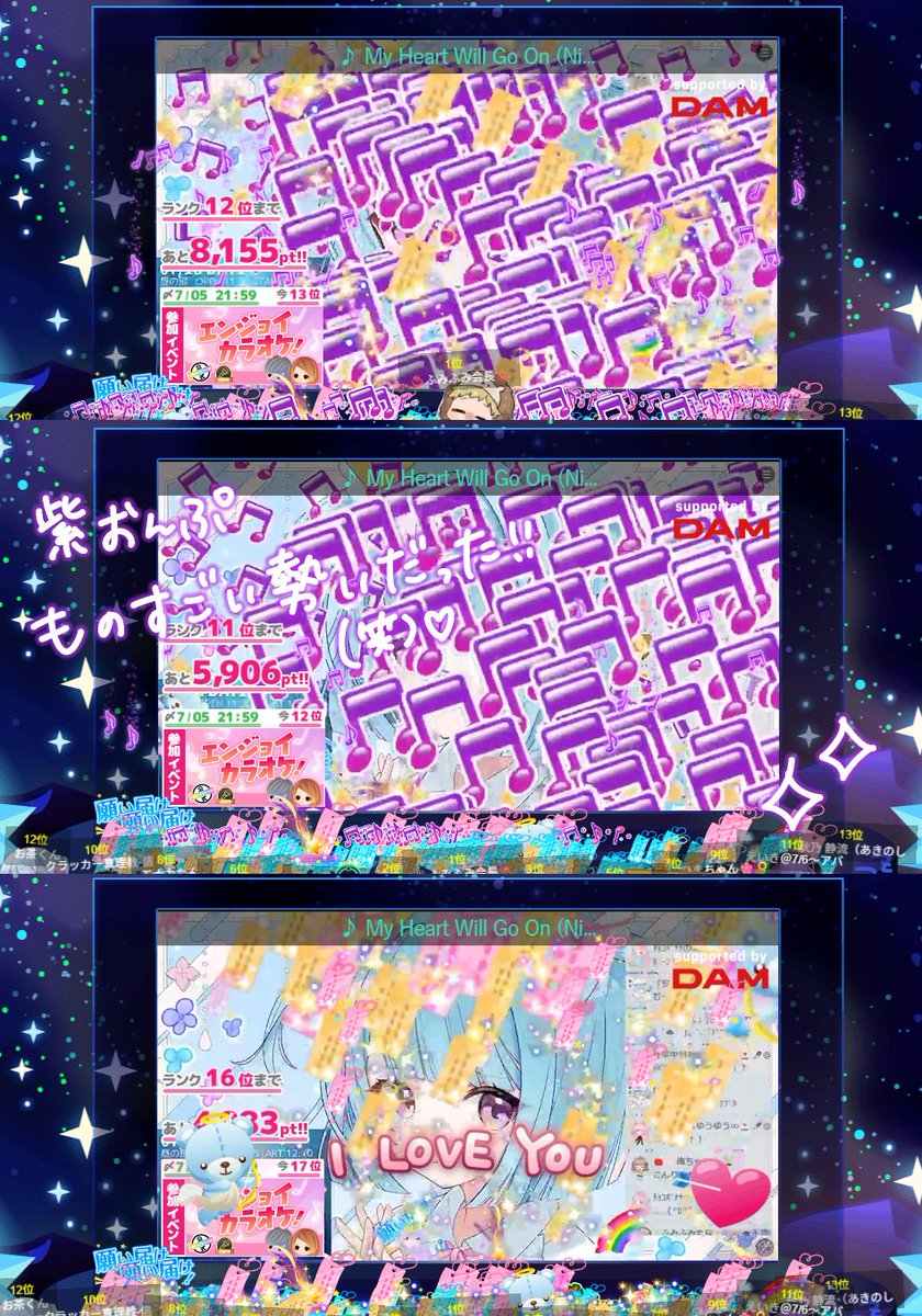 りのん✡👑 (@rinon_nn) / Posts / X