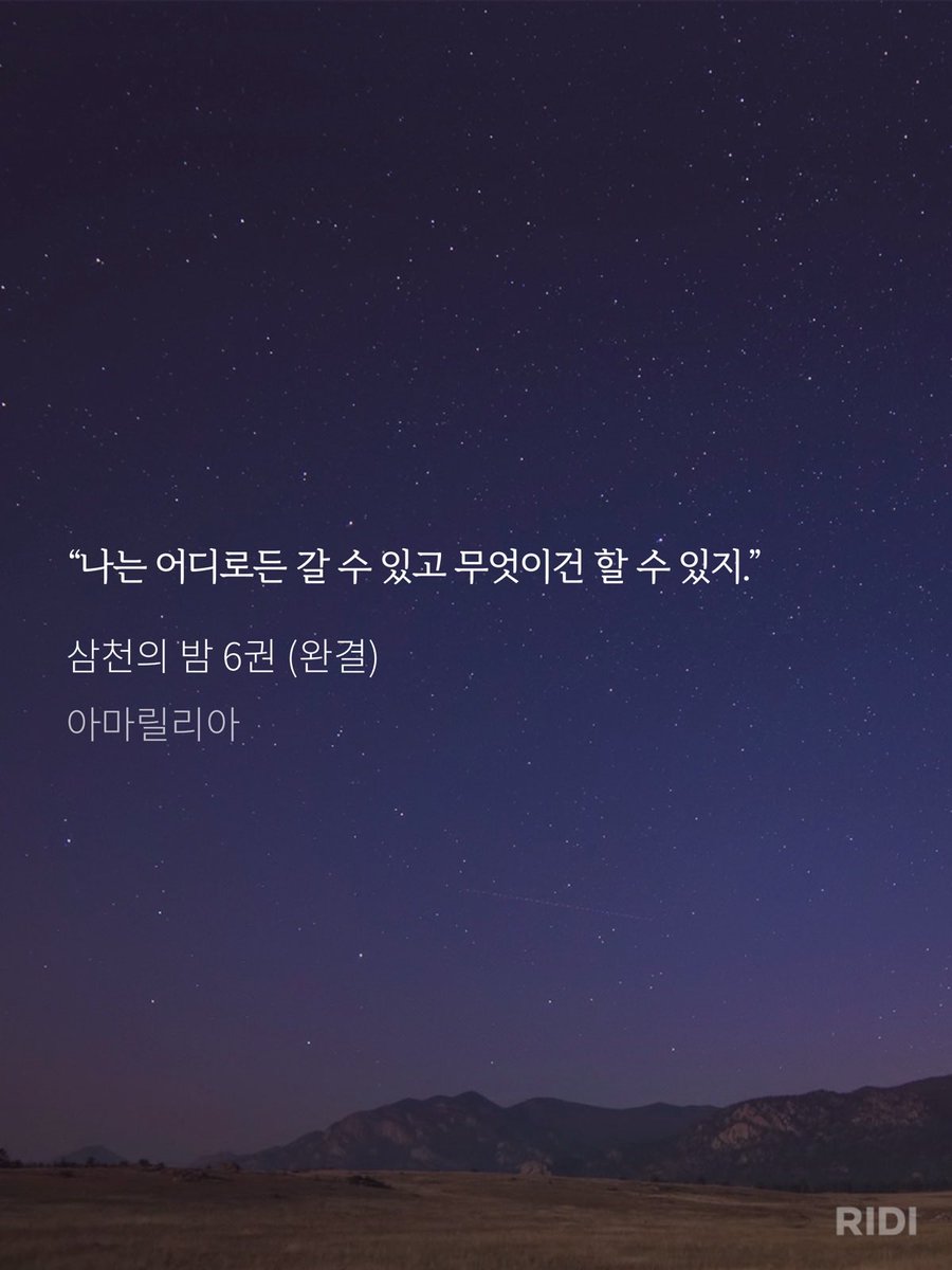 빈정 tweet media