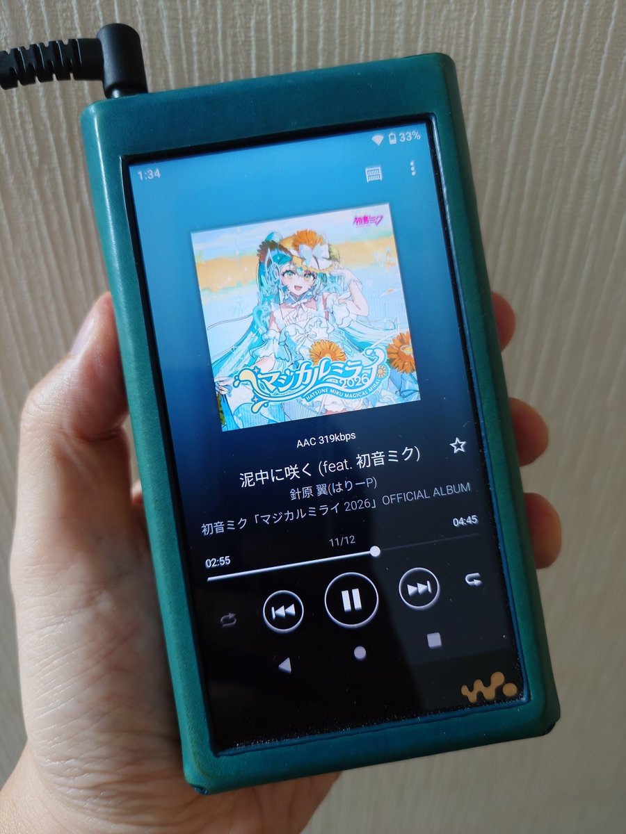 fumingzero's tweet photo. 公式アルバム、ミクさんのウォークマン（NW-WM1ZM2/MIKU）にインストール😌
今年、例年にも増して、好きな曲多いかも❤
今年は、8月の大阪から参戦なので、じっくり聴き込んで行きます！
浜松行く皆さま、楽しんでくださいね✌
#マジカルミライ2026 https://t.co/dwQESaF6UK