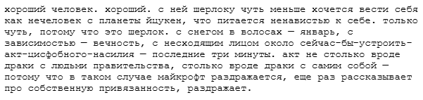 tczk tweet media