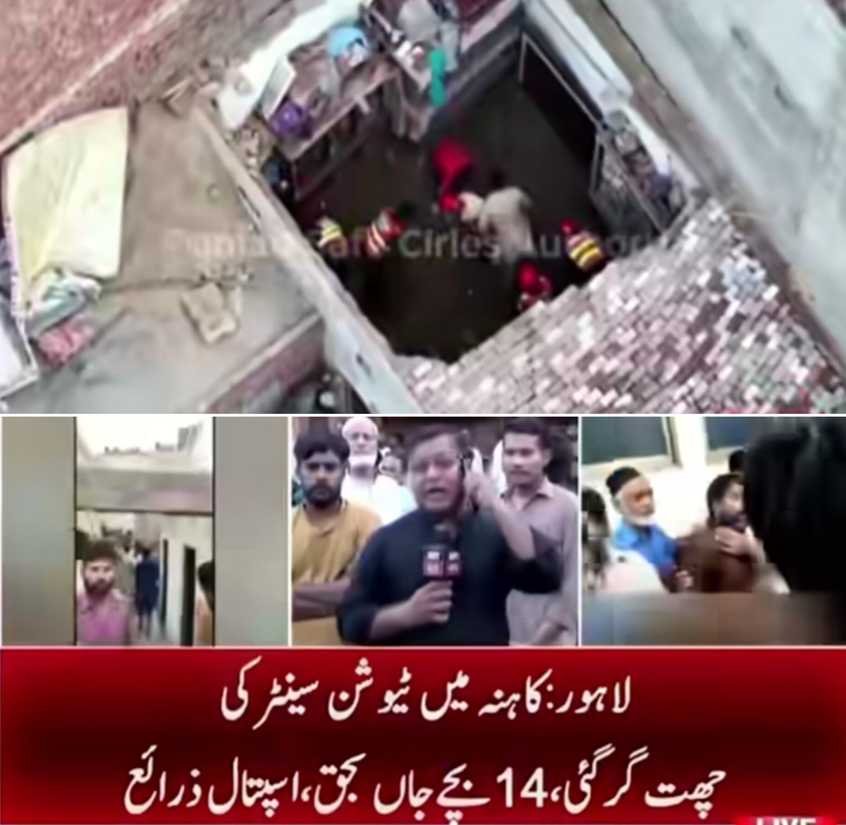 Chwlistaan's tweet photo. Smallest Coffins Are The Heaviest One💔 Visuals Shattered My Heart Into Pieces🥺 Prayers For The Victims &amp; Their Families🤲🏻 https://t.co/G8uuU9wfiQ