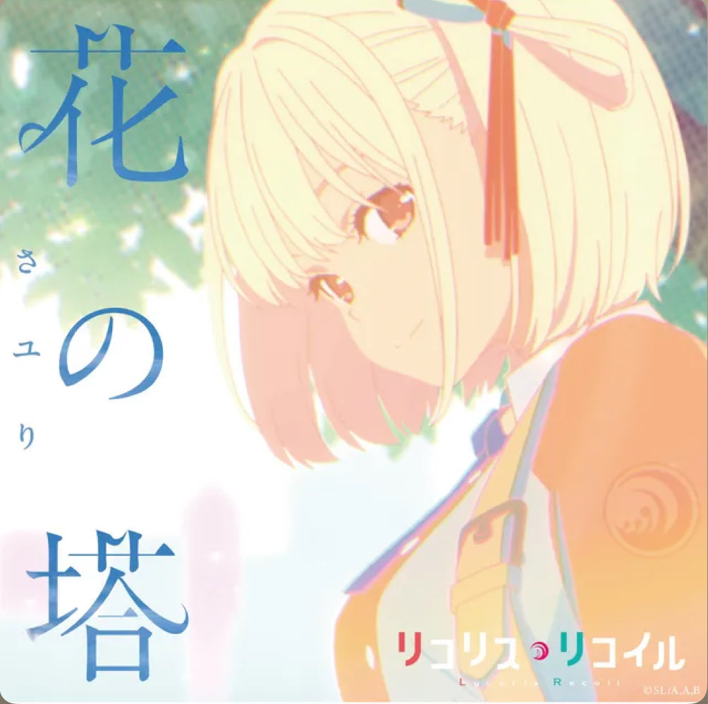 ダライ•ララ19世 tweet media