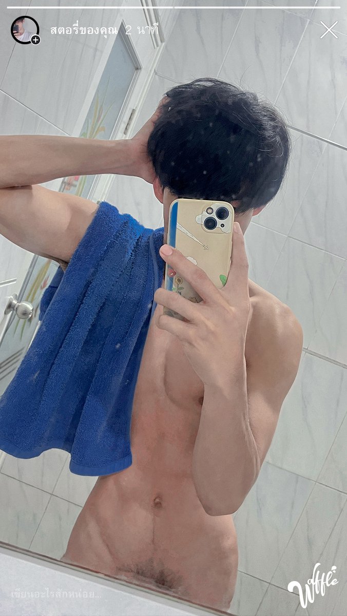WAFFLE_STICK's tweet photo. 🥱 ตื่นกันยังงงงง 🌦️ https://t.co/flSqaJXkBb