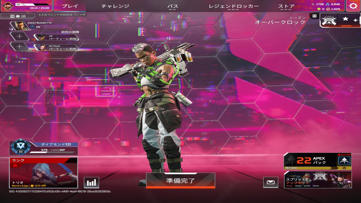 wFbuk1's tweet photo. ありがとうございました
一旦ようやくダイヤということで。

ここからはソロになりますので、あまりに修行となります。
頑張ります。 https://t.co/GFqlE1s8oA