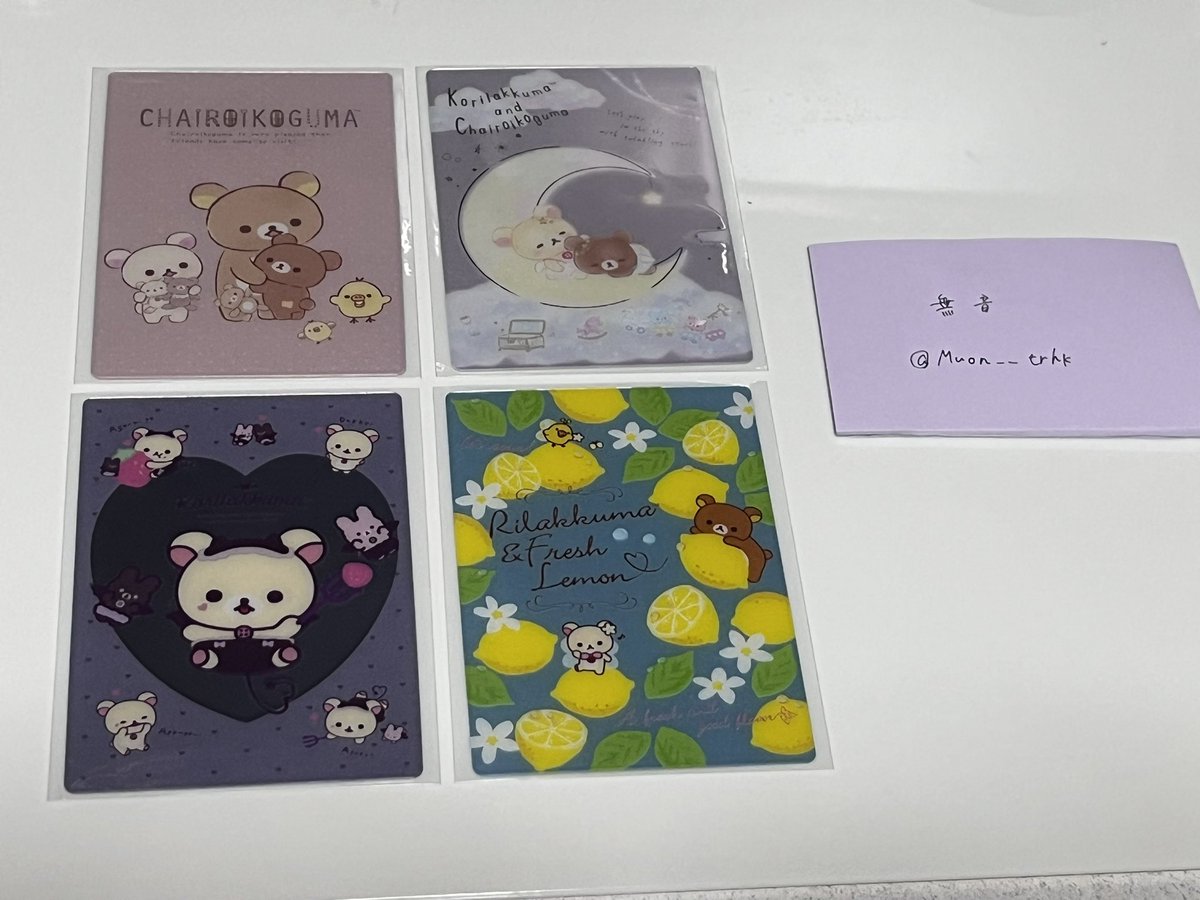 Muon__trhk's tweet photo. @hachinekopen 検索より失礼いたします。
当方画像のものを所持しておりますがNo.30と交換可能なものはございますでしょうか。
2:1可能です。
ご検討のほどよろしくお願いいたします。 https://t.co/gB9d3CiOdG