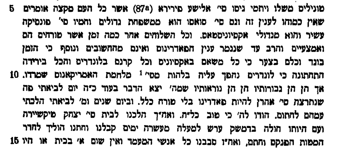 theacharonim's tweet photo. A fascinating excerpt from the Chida in his Ma’agal Tov, referencing the economic hardships caused by the American revolution. Dated 10 Adar 5538 - March 9th, 1778: