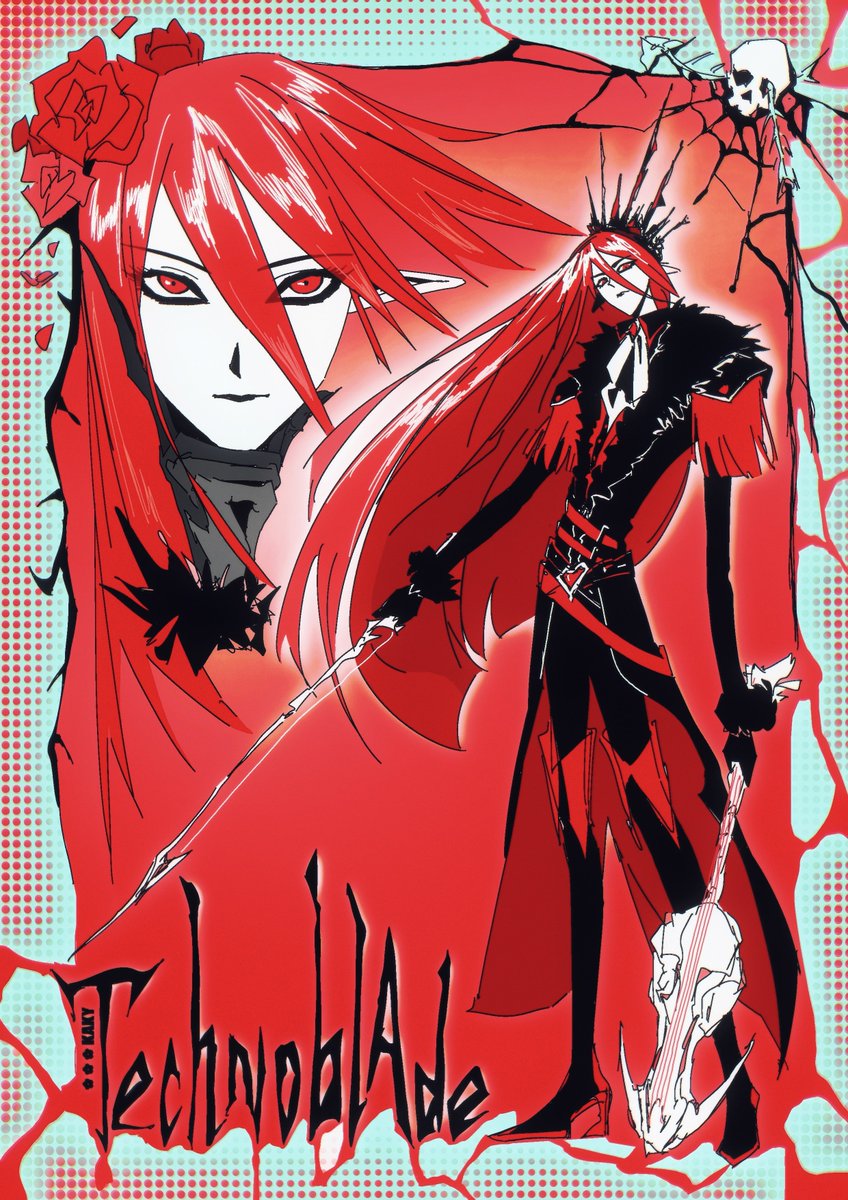 luoyucheng12's tweet photo. 「 Visual Kei 」
#technobladefanart #technofanart #technoblade https://t.co/yFWxHYgwCb