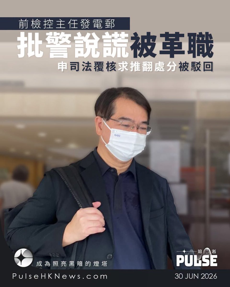 Samhon852's tweet photo. 唔洗理警察有冇講大話🤥總之你話警察講大話就係你唔啱！ https://t.co/mHlgEpLnYQ