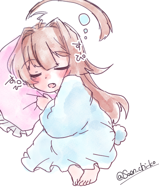塑炎(そえん) tweet media