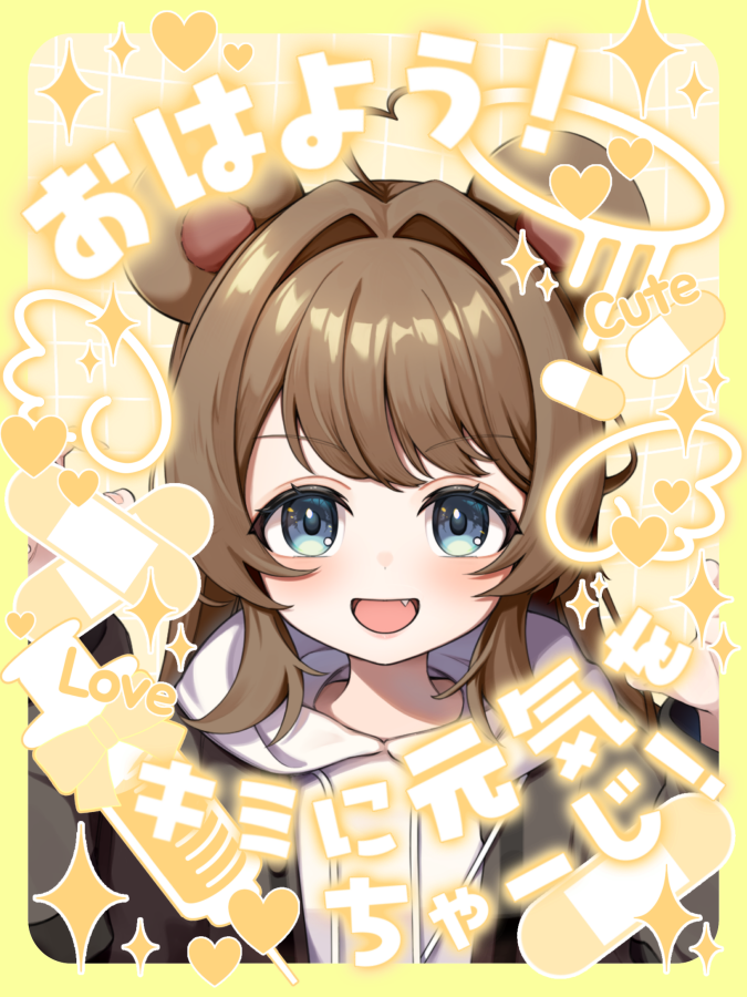 熊白もゆ@ウタミタデタヨ tweet media
