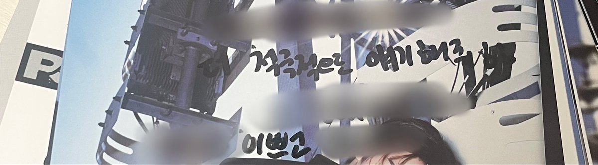 kittenty's tweet photo. ㄴㅁㅂㅇㄷㅁㅇㅇ💓👀 https://t.co/IP7PMl5lEw