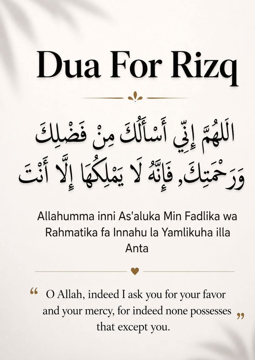 HaleematourS's tweet photo. Dua For Rizq. https://t.co/fsMkwcyyEr