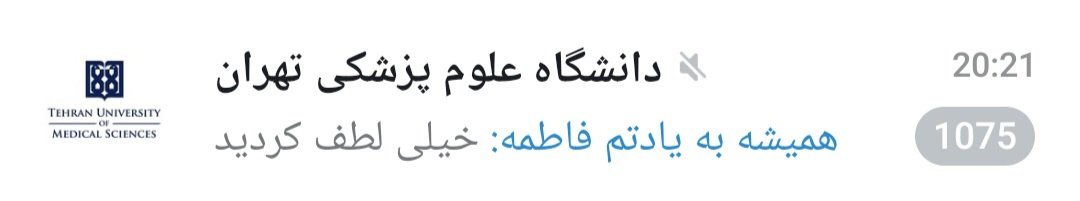 فِسِمبه tweet media