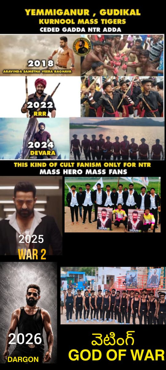 Ntr6301's tweet photo. #YEMMGENUR. గుడికల్ NTR ఫ్యాన్స్ ⚡🥵🐉
2022 #RRR
2024.#DEVARA
2025 . #WAR2 
2026   #Dragon                      @tarak9999 #ManOfMassesNTR https://t.co/vJcrgpPqjJ