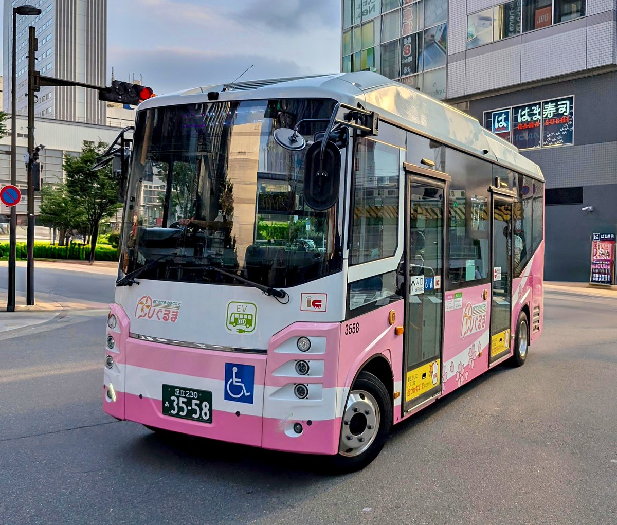 千代田区福祉交通「風ぐるま」のBYD[3558] #千代田区 #風ぐるま #日立