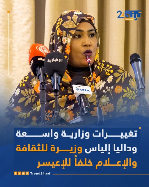 SarahAdventuree's tweet photo. بلد العجائب 😄😄
صدق القال التم المتعوس على خايب الرجا🤣🤣 https://t.co/ZBruds7XGU