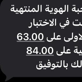 . tweet media