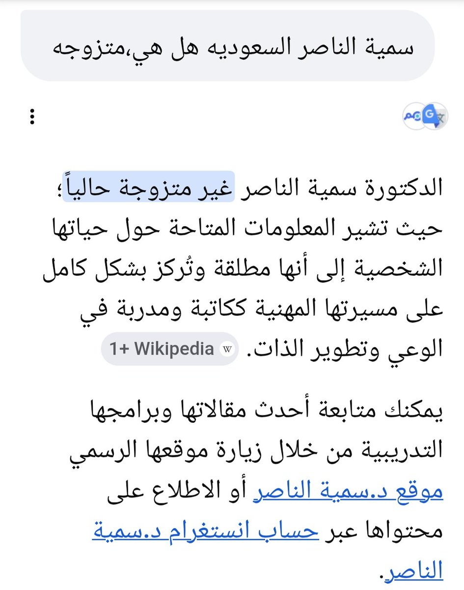 s_als21053's tweet photo. @watanserb_news لاتعليق https://t.co/ib3SQuECSq
