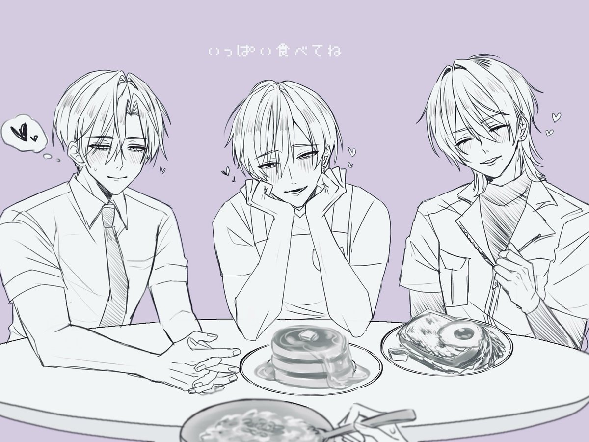erueru891's tweet photo. 薫さんのヤンデレ男子達とお話楽しい！！なんか二日酔いなのに朝からフードファイト���まりました！という謎の報告ファンアートです🙌
(問題あればすぐ消します！) https://t.co/KxavK09IYS