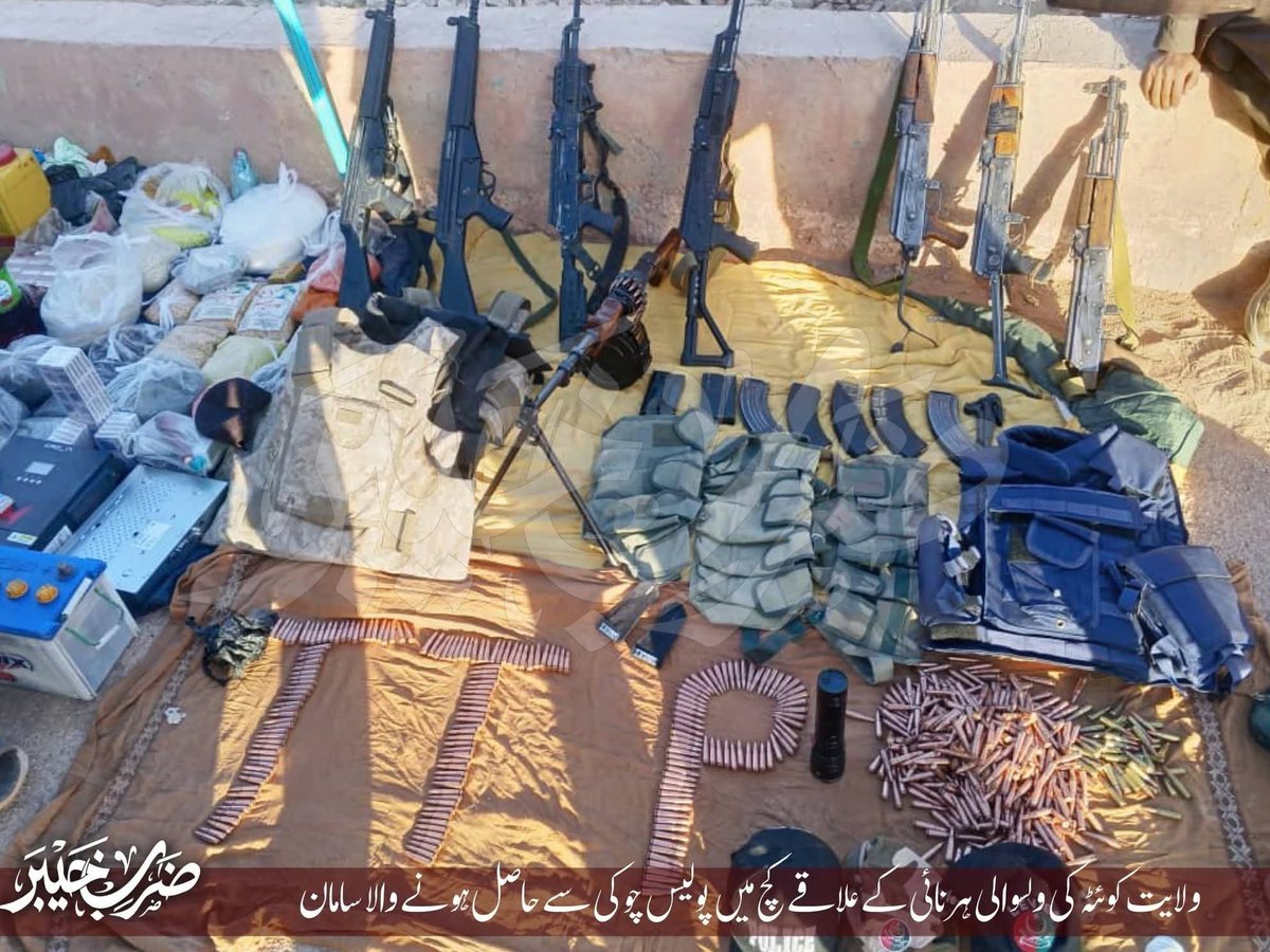 Reality_Check41's tweet photo. Breaking 🚨: TTP or Pakistani Taliban movement has claimed that its fighters attacked a Pakistani police checkpoint in the #Kach area of #Harnai district, #Balochistan.
TTP militants took control of the checkpoint, while police personnel reportedly fled the area.
High quantity of arms and ammunition recovered
#Pakistan #Taliban