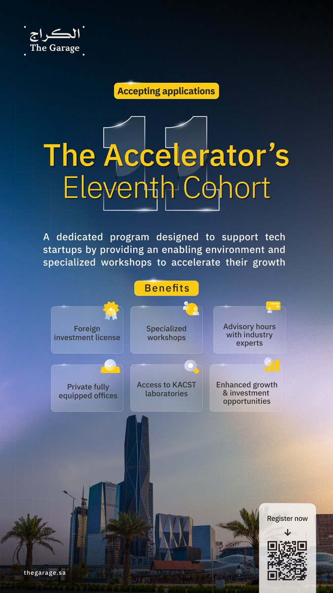 TheGarageKSA's tweet photo. Where your tech startup takes off…

Begin your journey at #TheGarage_Accelerator.

Register &amp; begin your journey
https://t.co/59BGQF6YJY https://t.co/qJE0gGJV7P