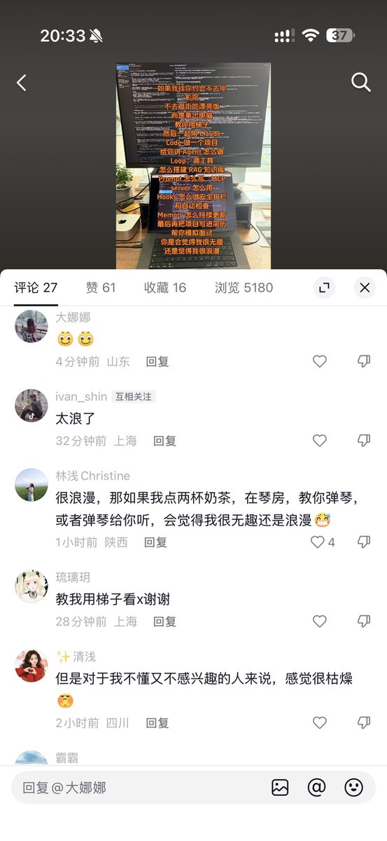 Rayson Meng tweet media