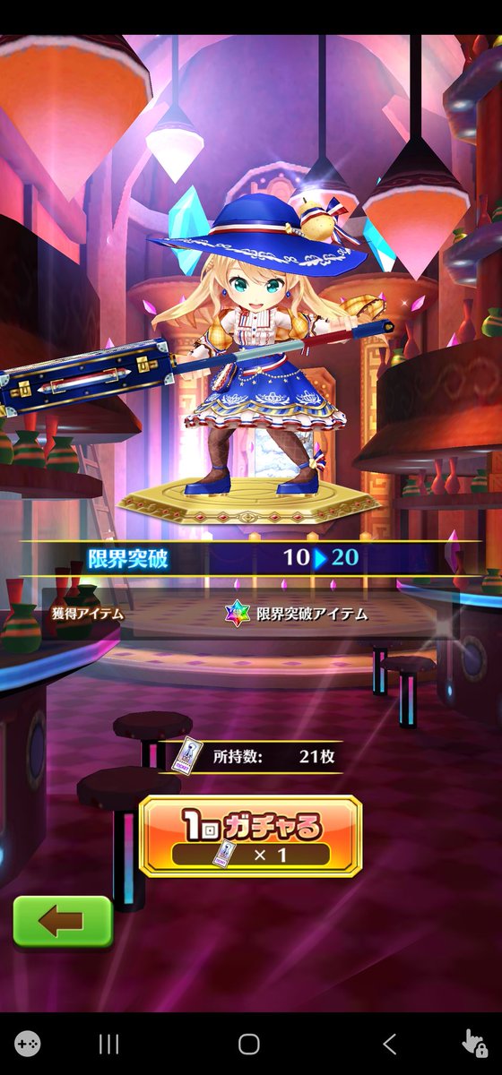 KK0918_'s tweet photo. NO新キャラ https://t.co/AVChatnrLP