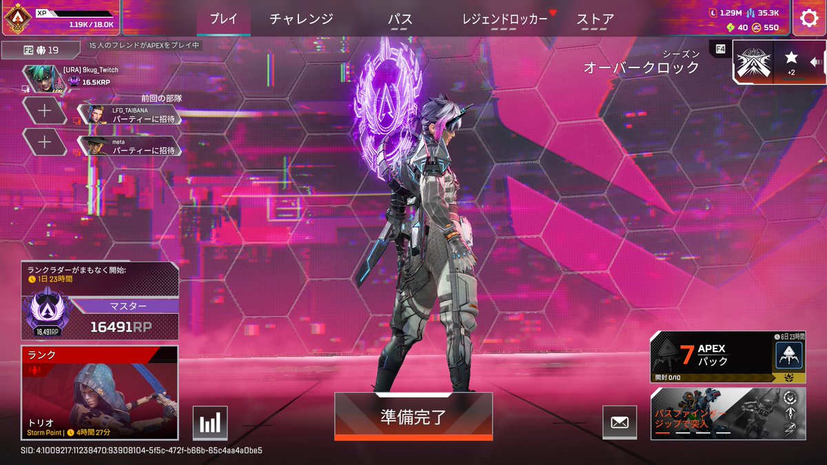 だいふく (@9kug_000) / Posts / X