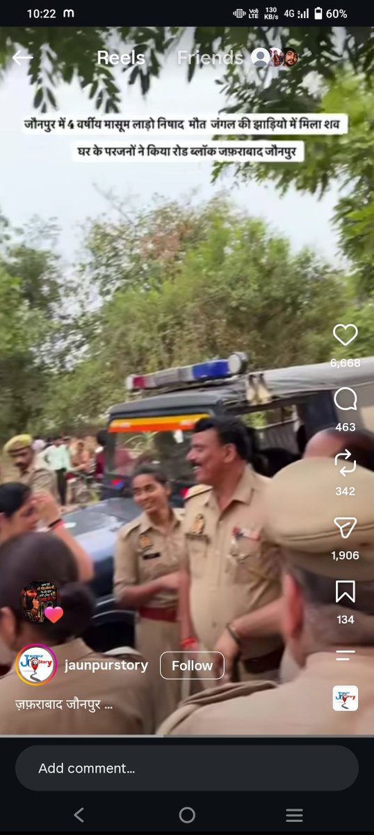 Anil_R_Pal's tweet photo. https://t.co/oQvDtRojel
@dgpup @Uppolice @jaunpurpolice 
इस वीडियो मे जौनपुर में हुई 4 वर्ष की बच्ची के साथ रेप करके हत्या की घटना में हस रहे दरोगा के ऊपर कार्यवाही होनी चाहिए साक्ष्य के लिए वीडियो ka लिंक bh ga https://t.co/riaDx4mEYL