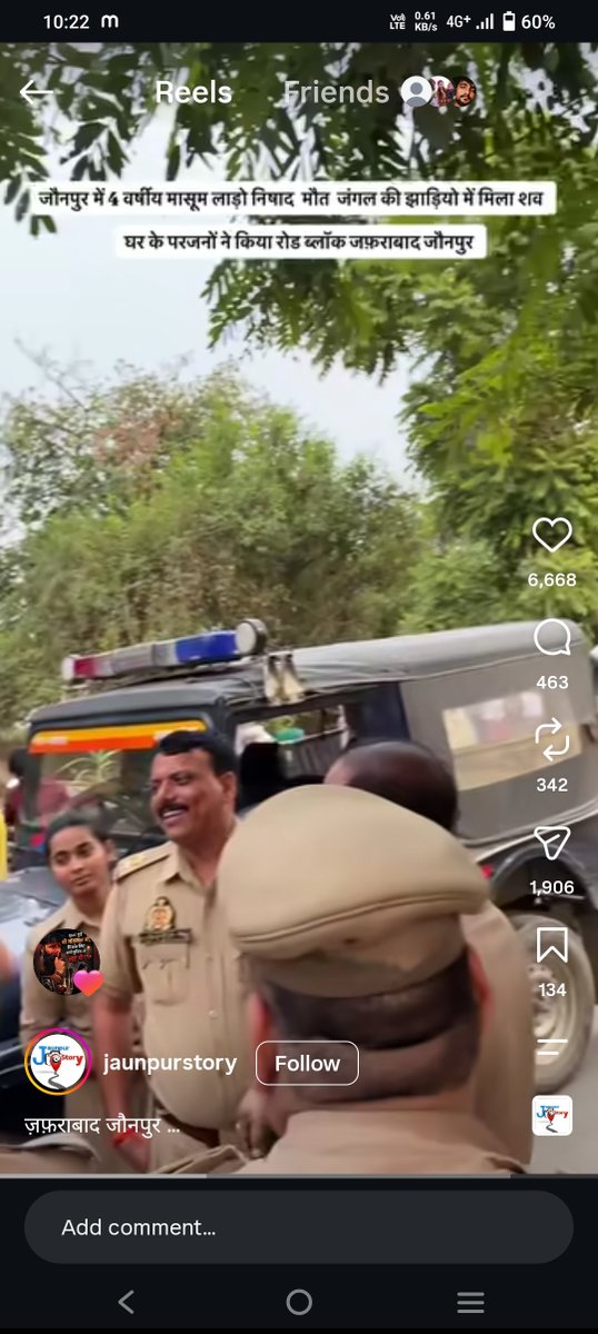 Anil_R_Pal's tweet photo. https://t.co/oQvDtRojel
@dgpup @Uppolice @jaunpurpolice 
इस वीडियो मे जौनपुर में हुई 4 वर्ष की बच्ची के साथ रेप करके हत्या की घटना में हस रहे दरोगा के ऊपर कार्यवाही होनी चाहिए साक्ष्य के लिए वीडियो ka लिंक bh ga https://t.co/riaDx4mEYL