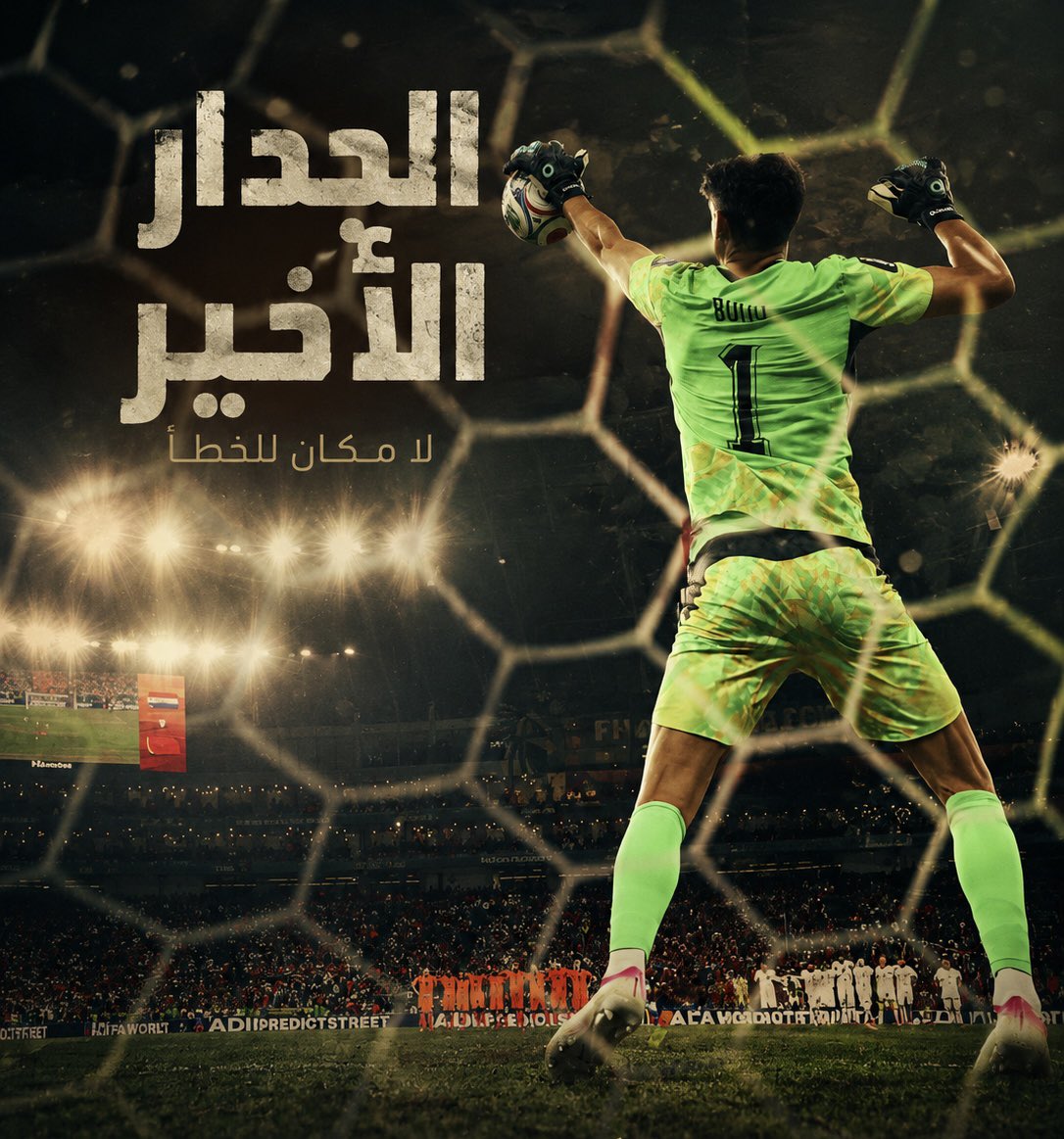 حيدر ابوطالب 🇸🇦 tweet media