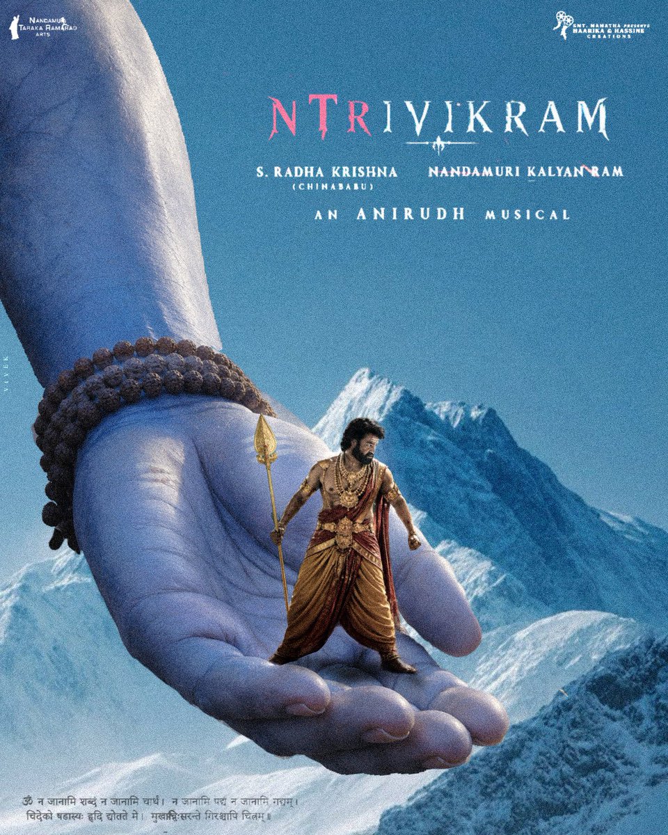 saradha04's tweet photo. The Eternal Commander @tarak9999 ❤️‍🔥

@NTRxTrivikram #jrntr https://t.co/WJzF2WAx2M
