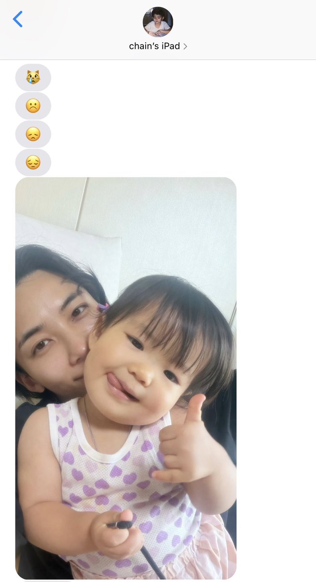 bawatlathala's tweet photo. more #jeongcheol 

jealous chain because his dydy eve sent a photo of him with another baby that isn’t him and he have to say it to his ninong na carl https://t.co/Qe4xPU69GE