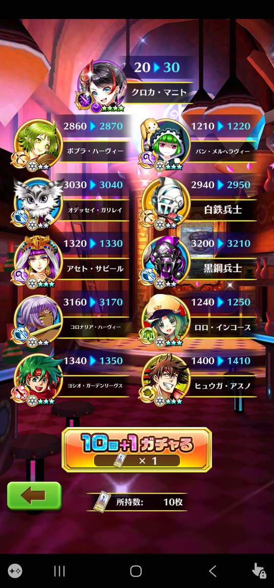 KK0918_'s tweet photo. 新キャラはフーシャ(剣)でした！ https://t.co/aH1Xf5YTkD