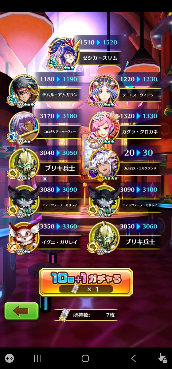 KK0918_'s tweet photo. 新キャラはフーシャ(剣)でした！ https://t.co/aH1Xf5YTkD
