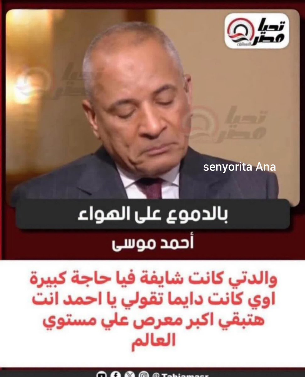 HamdanRefa3762's tweet photo. أمك كان عندها حق 😅😅 https://t.co/g8MPDhmNxq