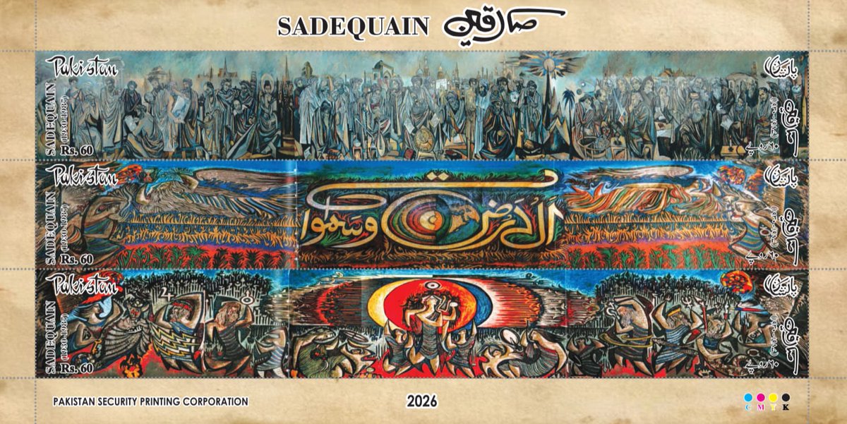 peerushah7's tweet photo. @Sadequain_Naqvi Pakistan Stamps of the Day.
🇵🇰-2026
Issued today.
#Sadequain, one of 🇵🇰’s most celebrated and prolific artists, stands as a towering cultural figure. Measuring 280 x 40 mm, commemorative stamps of this issue are the longest stamps in the world till date.
#Stamps #Philately https://t.co/yANvNGG3P9