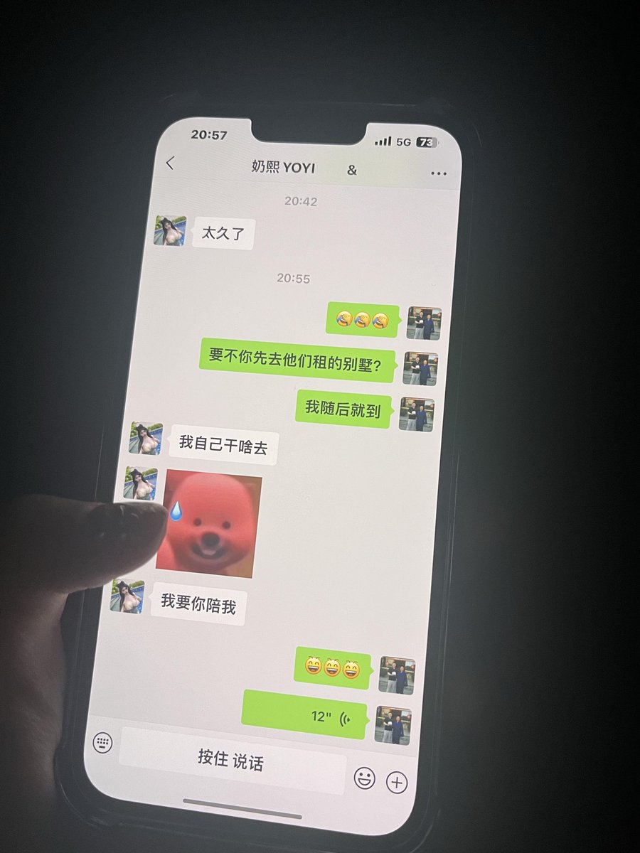 Belananas's tweet photo. Missing the one across the miles, but our late-night calls and silly memes are turning distance into something warm. ； https://t.co/lUE2LGn4J1