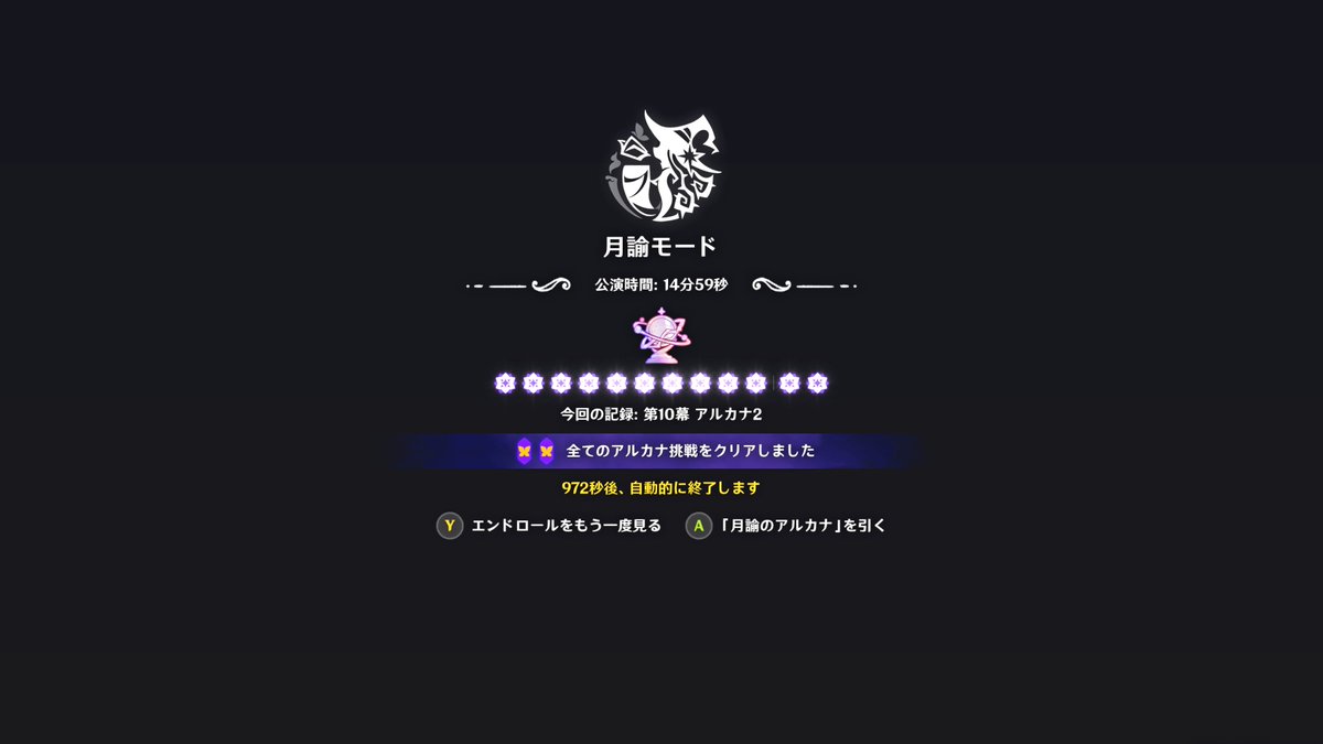 akin8r's tweet photo. いつも終わらせるのギリギリ
こういうことをしていると夏休みの宿題も毎回ギリギリまでやっていなかったのを思い出す
あのころと比べて前に進めた？答えはNO https://t.co/yL59JGA2VN