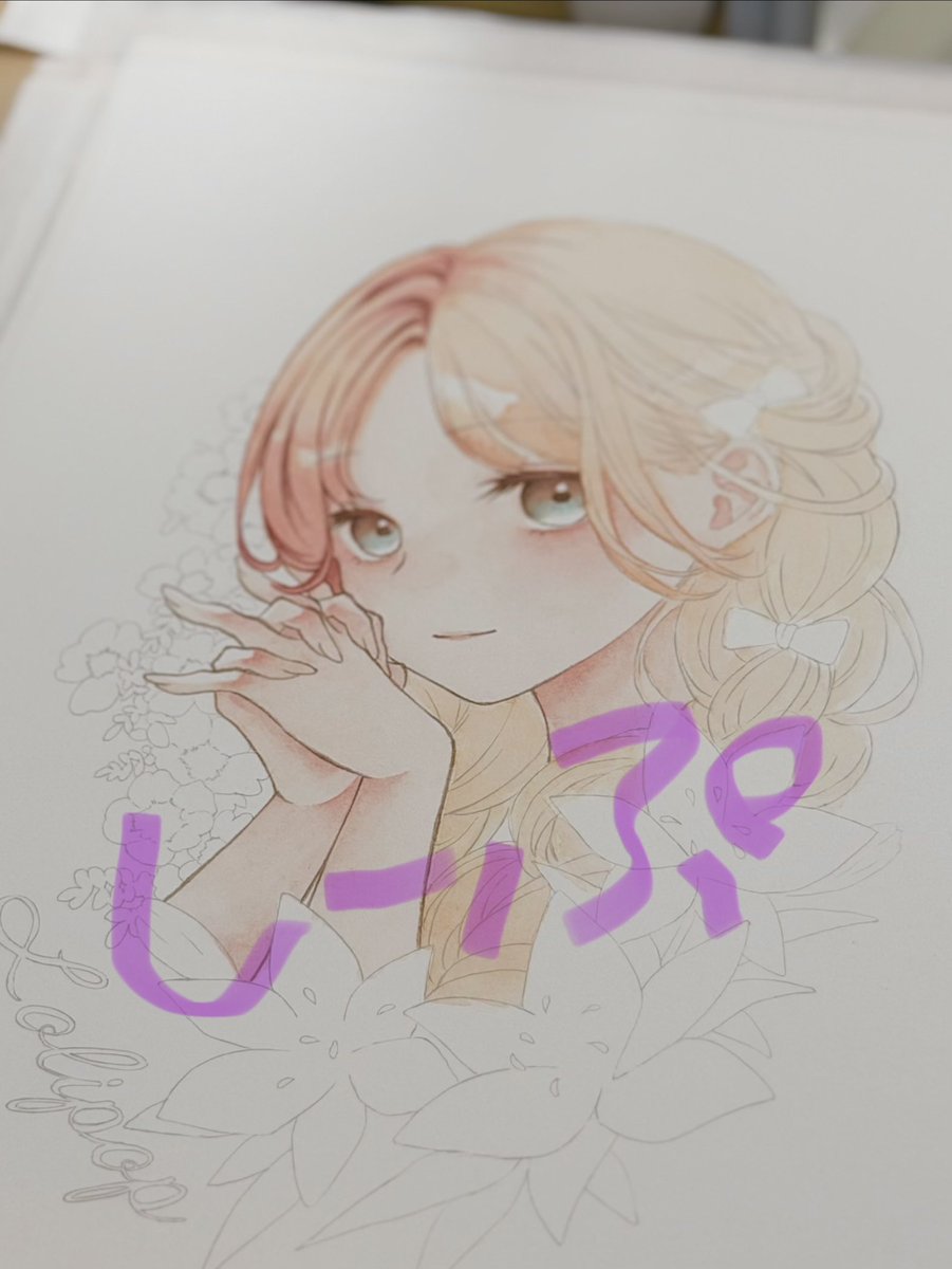 sheepD_'s tweet photo. 描いてるー https://t.co/xJcz1KSHrh