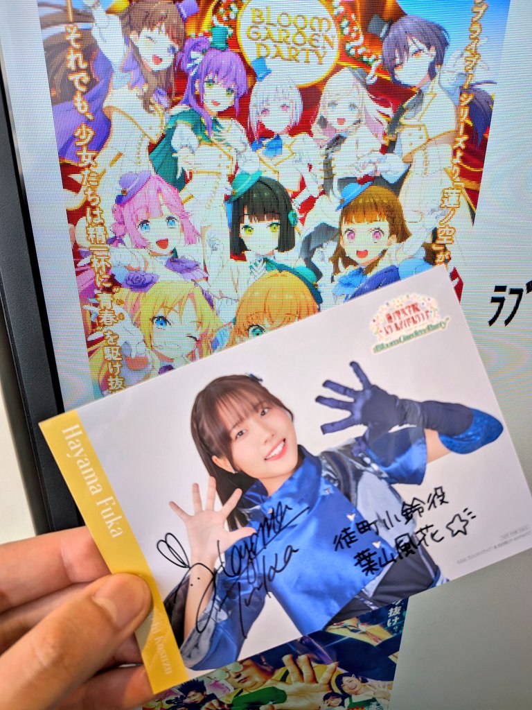 映画 蓮ノ空 ミニ色紙 徒町小鈴 キャスト葉山風花様 直筆 サイン入り ①虹ブンブンビー ②五等分の花嫁スペシャルイベント ③映画蓮ノ空にて