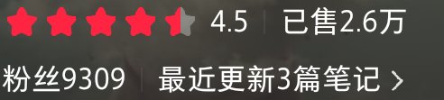 wrongyao51's tweet photo. @ModengSir 加油💪 https://t.co/BQpgq5dJ5r