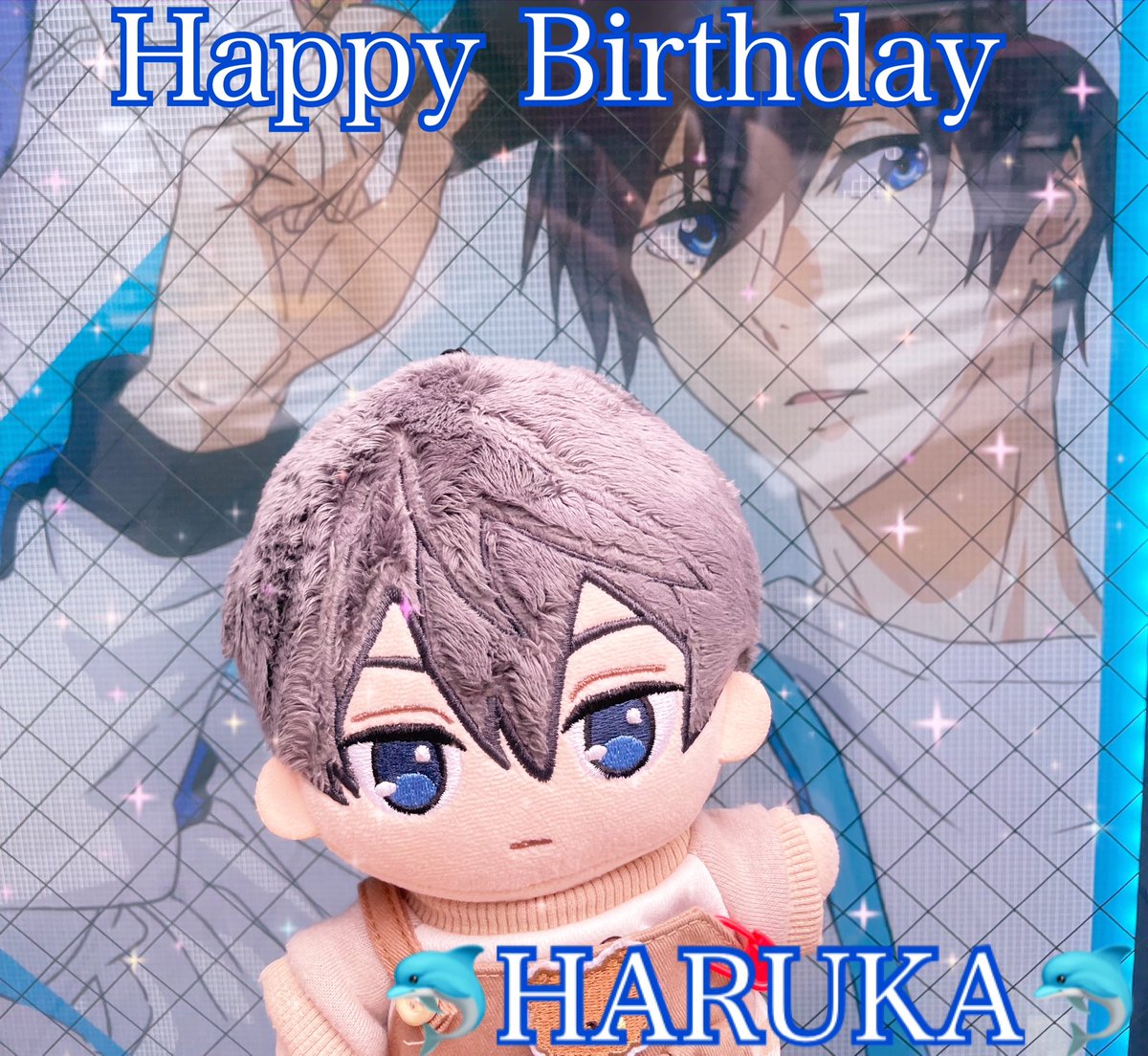 pom64777's tweet photo. はるちゃんお誕生日おめでとう🎉🎂🎁
はるちゃんに出会えてしあわせだよ☺️

生きる理由が分からないって言ってた私を救ってくれてありがとう。
重たーい話だけど
これからも重たーく末永ーく好きでいるよ！！！笑 https://t.co/pPUamH9gzD