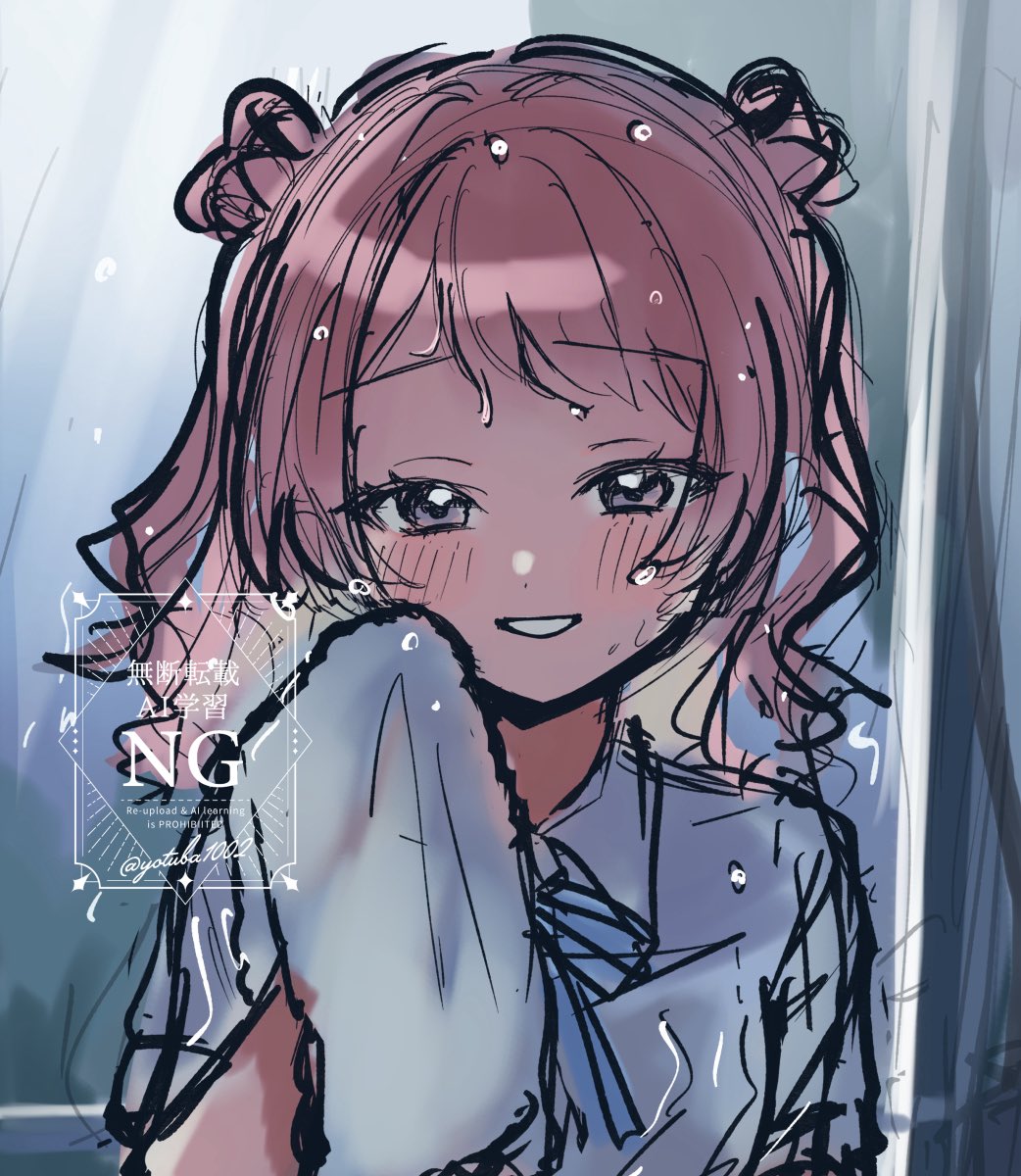yotuba1002's tweet photo. 雨の日 https://t.co/7jjPsg7epC