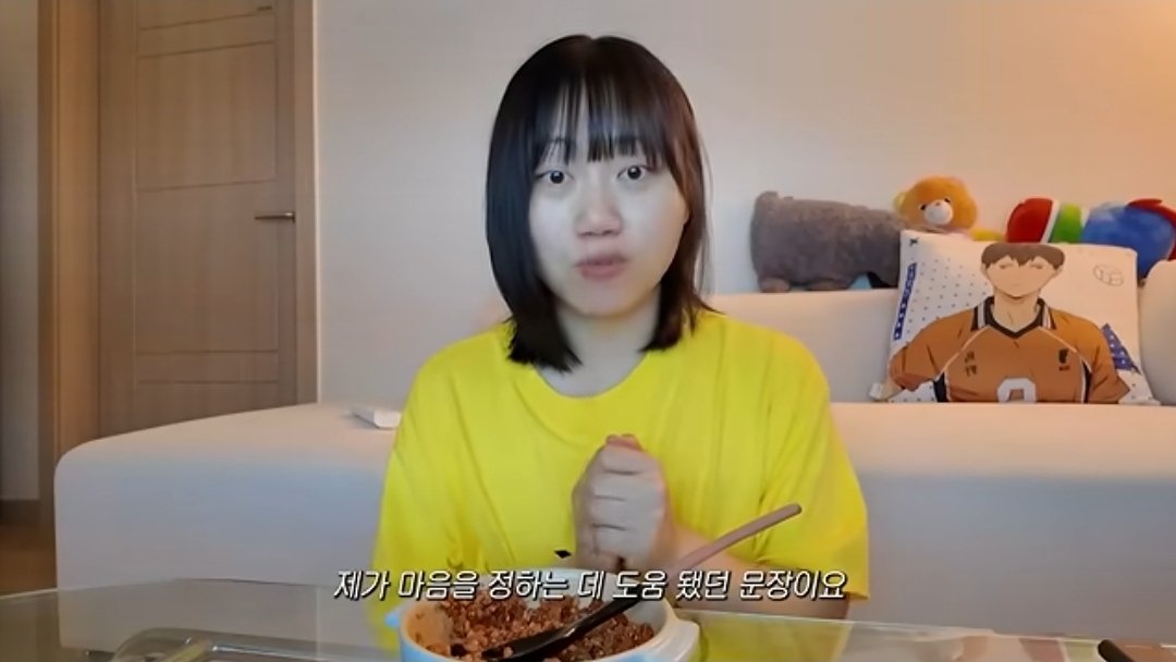 dd7137379's tweet photo. 소정아리님께서 말하는 큰 결정을 앞두고 마음을 정하는데 도움이 됐던 문장

인생은 최선을 선택하는 게 아니라
내가 한 선택에 책임을 지는 것

소정아리님은 배우자와 결혼에 대한 결심이었는데,
최선이라는건 아무도 모르는 것인데 
최선일지 아닐지 모르는 선택지 때문에
옆에 있는 인연을 홀대하기 보다는
최선을 다해서 이 사람과 살아나가자고 생각하셨다고 함

꼭 결혼이 아니더라도 인생의 큰 일에 전부 필요한 문장이기에, 누구나 생각해 볼 법 함!!