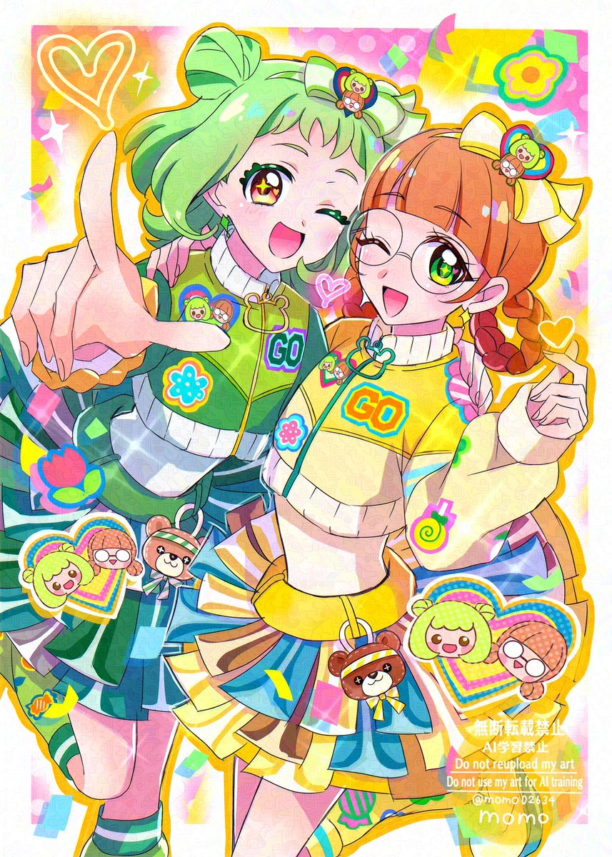 momo02634's tweet photo. ぐみ💚💛おりびあ https://t.co/fvL7tRHu7j