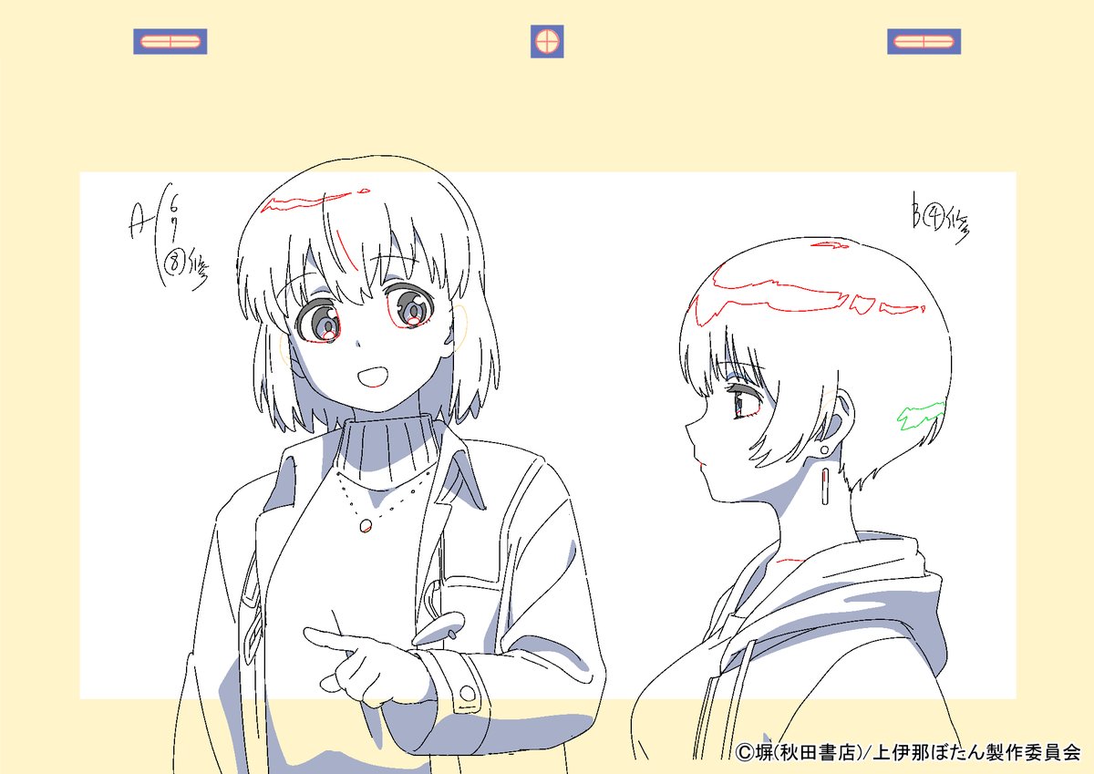 makino_728's tweet photo. 以下、12話LO作監修正の一部になります。
#上伊那ぼたん https://t.co/LepFqajJ9g