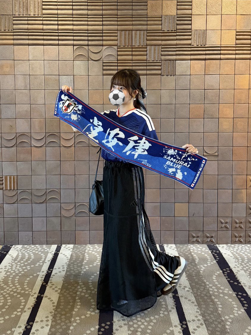 ankop_liv's tweet photo. プレミアリーグをリアタイするようになって初めて迎えたW杯。世界で国を背負って戦う選手たちにはそれぞれのドラマがあって本当にかっこよかった。
感動をありがとう✨今日の悔しさはきっと4年後の笑顔に繋がる！
もっと強く、もっと世界へ。
進化し続ける日本代表をこれからもずっと応援するっ🇯🇵❤️‍🔥 https://t.co/jYqWPdjXQL